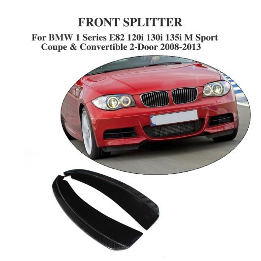 車用外装パーツ カーボンファイバー フロント バンパー リップ スプリッター エプロン フラップ 適用: BMW 1 シリーズ E82 クーペ&コンバーチブル 2ドア 2007-2010 AL-DD-7750 AL Exterior parts for cars|オートパーツエージェンシー2号店