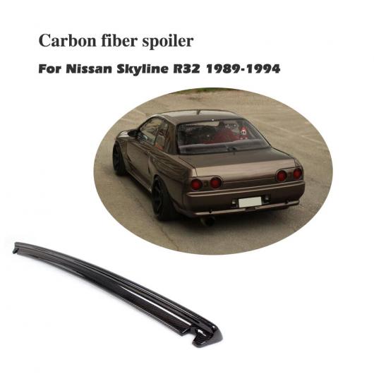 車用外装パーツ カーボンファイバー リア トランク ブート リップ スポイラー ウイング 適用: 日産 スカイライン R32 GTR 1989-1994 AL-DD-7882 AL Exterior parts for cars
