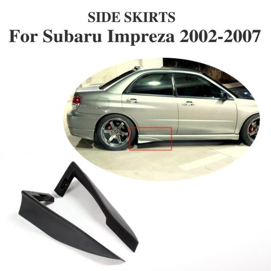 車用外装パーツ リア サイド スカート エプロン カバー 適用: スバル インプレッサ WRX 2002-2007 PU 未塗装 ブラック 2個セット AL-DD-7884 AL Exterior parts for cars
