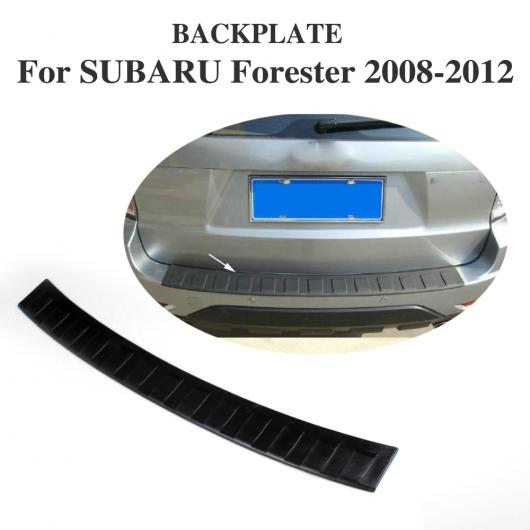 車用外装パーツ リア バンパー トランク ドア シル プロテクター プレート 適用: スバル フォレスター 2008-2012 PU ブラック AL-DD-7891 AL Exterior parts for cars