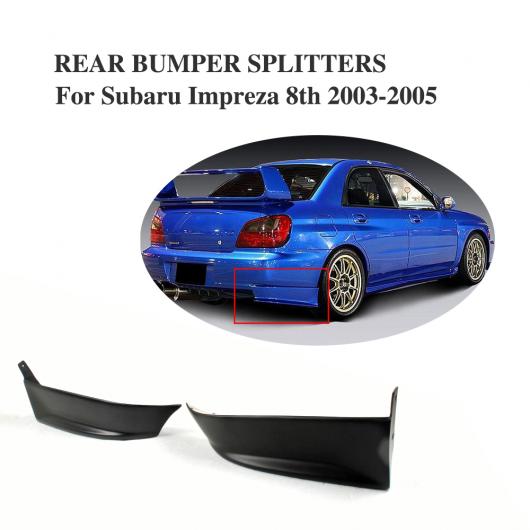 車用外装パーツ リア バンパー スプリッター フラップ カップウイング 適用: スバル インプレッサ 8TH 2003-2005 PU 未塗装 AL-DD-7895 AL Exterior parts for cars