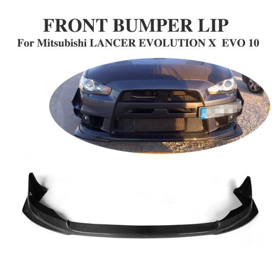 車用外装パーツ カーボンファイバー フロント リップ 適用: 三菱 LANCER-EX EVO 10世代 ES セダン 2010-2012 AL-DD-7964 AL Exterior parts for cars|オートパーツエージェンシー2号店