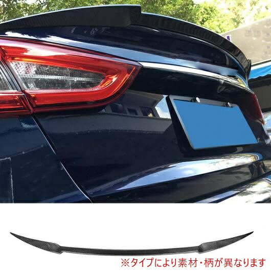 車用外装パーツ リア スポイラー トランク ブート ダック ウイング 適用: マセラティ クアトロポルテ セダン 2013 2014 2015 カーボンファイバー AL-DD-8003 AL Exterior parts for cars 43,422円