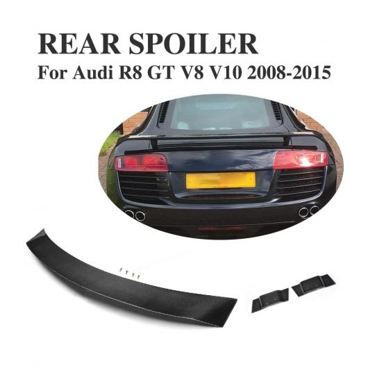 車用外装パーツ カーボンファイバー リア レース スポイラー 適用: アウディ R8 GT V8 V10 2008-2015 ブラック テール トランク ブート ハイ ウイング AL-DD-8024 AL Exterior parts for cars｜オートパーツエージェンシー2号店