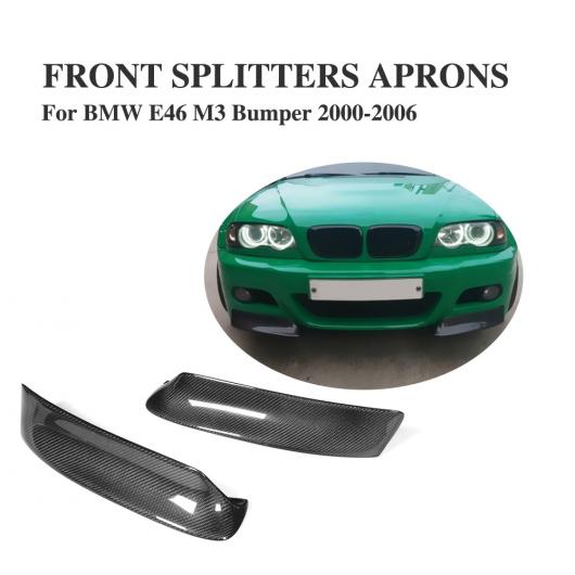 車用外装パーツ カーボンファイバー フロント バンパー スプリッター カバー トリム 適用: BMW 3 シリーズ E46 M3 バンパー 2000-2006 2個セット サイド バンパー エプロン AL-DD-8041 AL Exterior parts for cars｜オートパーツエージェンシー2号店