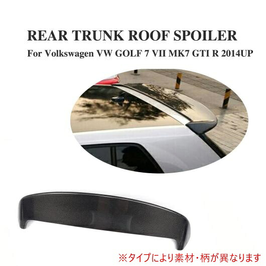 車用外装パーツ リア トランク ルーフ リップ ウイング 適用: フォルクスワーゲン VW ゴルフ 7 VII MK7 GTI R 2014-2017 ウインドウ スポイラー カーボンファイバー AL-DD-8068 AL Exterior parts for cars