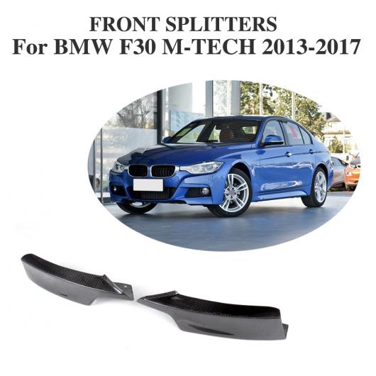 車用外装パーツ カーボンファイバー フロント バンパー スプリッタ エプロン フラップ 適用: BMW 3 シリーズ F30 320i 325i 328i 335i Mスポーツ セダン 4ドア 2013-2017 AL-DD-8222 AL Exterior parts for cars