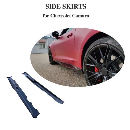 車用外装パーツ バンパー サイド スカート 適用: シボレー カマロ 2017 クーペ 2ドア PP サイド バンパー ボディ キット AL-DD-8474 AL Exterior parts for cars
