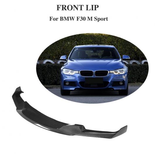 車用外装パーツ フロント リップ スポイラー バンパー チン エプロン 適用: BMW F30 F35 Mスポーツ 2012-2018 AL-DD-8612 AL Exterior parts for cars｜オートパーツエージェンシー2号店 83,837円