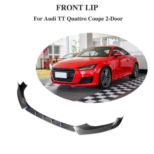 車用外装パーツ カーボンファイバー バンパー フロント リップ ディフューザー カバー プロテクター 適用: アウディ TT スタンダード 2015-2018 AL-DD-8733 AL Exterior parts for cars