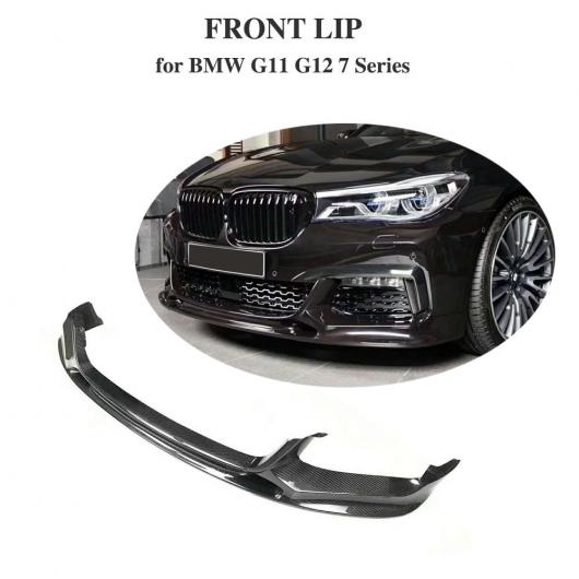 車用外装パーツ 7 シリーズ フロント リップ エプロン バンパー チン 適用: BMW G11 G12 730i 740i M760 Mスポーツ 2015-2018 バンパー カバー カーボンファイバー AL-DD-8829 AL Exterior parts for cars｜オートパーツエージェンシー2号店