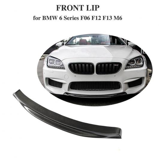 定番入荷 BMW 6シリーズ F06 F12 F13 M6 フロント リップスポイラー