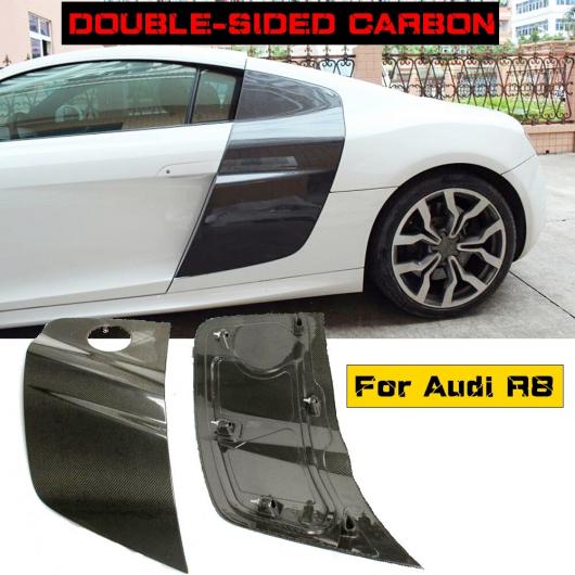 車部品 R8 V8 1ペア ダブル サイド カーボンファイバー サイド ドア サイド パネル ブレイド サイド スクープ サイドブレイド 適用: アウディ R8 V8 V10 2 ドア 2008-15 AL-DD-8869 AL Car parts｜オートパーツエージェンシー2号店
