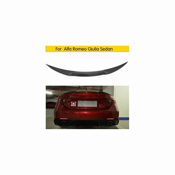 車用外装パーツ 適用: アルファ ロミオ ジュリア スポイラー カーボンファイバー リア トランク スポイラー ブラック 仕上げ クアドリフォリオ ヴェルデ 2015-2017 AL-DD-8646 AL Exterior parts for cars