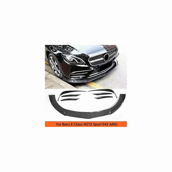 車用外装パーツ 適用: ベンツ W213 スポーツ Eクラス E200 E260 E300 2016-2019 カーボンファイバー フロント バンパー リップ スポイラー チン ガード スプリッタ AL-DD-8735 AL Exterior parts for cars