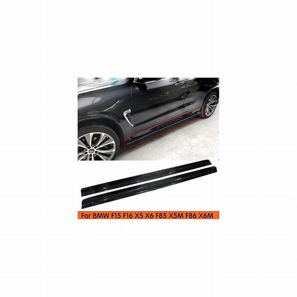 車用外装パーツ X5 X6 カーボンファイバー サイド バンパー スカート 適用: BMW F15 X5 F16 X6 F85 X5M F86 X6M サイド スカートS ボディキット 2015+ AL-DD-8784 AL Exterior parts for cars｜オートパーツエージェンシー2号店
