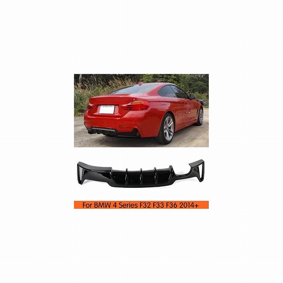 車用外装パーツ F32 リア リップ スポイラー バンパー ディフューザー 適用: BMW 4 シリーズ F32 F33 クーペ コンバーチブル F36 グラン クーペ セダン 420i 428i 2014+ AL-DD-8806 AL Exterior parts for cars|オートパーツエージェンシー2号店