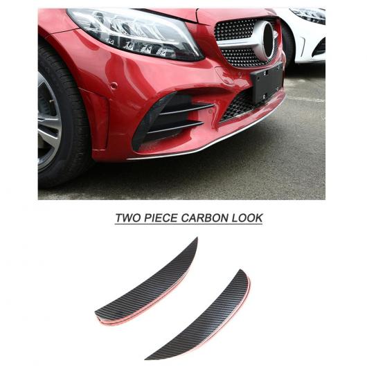車用外装パーツ ABS 適用: メルセデスベンツ Cクラス W206 C200 C300 2019 フロント バンパー リップ フェンダー トリム エア 吹き出し口 2個 カーボン調 AL-DD-8628 AL Exterior parts for cars｜オートパーツエージェンシー2号店