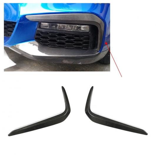 車部品 カーボンファイバー フロント バンパー リップ スプリッタ リア スプリッタ 適用: BMW 5 シリーズ G30 G38 540i Mスポーツ 保護 パーツ 2017 2018 20 フロント スプリッタ 2 AL-DD-8876 AL Car parts