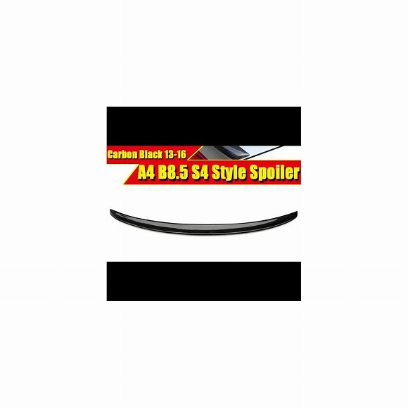 適用: アウディ A4 A4A A4Q スポイラー ウイング B8.5 カーボンファイバー リア トランク メンバー ブート リップ 装飾 2013-16 タイプ001 AL-EE-0045 AL Car parts 21,910円