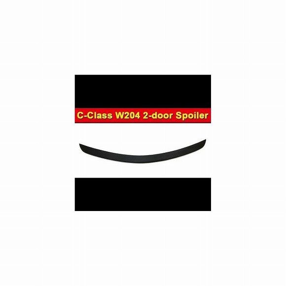 車用外装パーツ 適用: メルセデス W204 Cクラス 2-DR FRP 未塗装 ハイ キック トランク スポイラー ウイング アドオン スタイル C63 C180 C200 C250 リア 07-14 タイプ001 AL-EE-1113 AL Exterior parts for cars