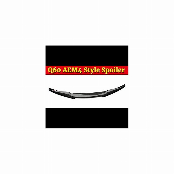 Q60 カーボン リア トランク スプリッタ テール スポイラー ウイング 適用: Q60S カーボンファイバー 2018+ タイプ001 AL-EE-1121 AL Exterior parts for cars