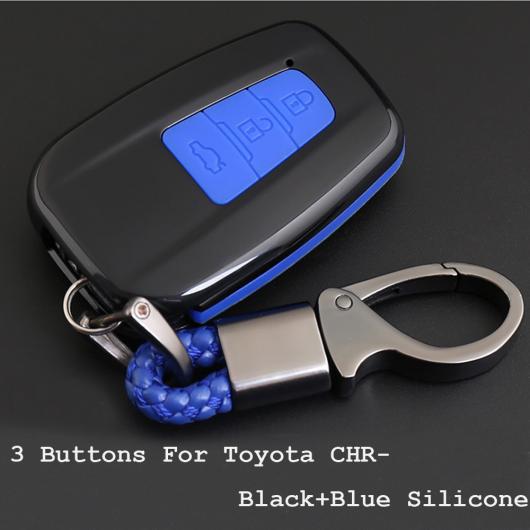 全面保護 2/3ボタン キー フォブ カバー ケース 適用: トヨタ CHR C-HR カムリ プリウス プラド 2016-2018 アイ RAV4 カローラ 2018 タイプ004～タイプ012 AL-EE-2950 AL Car parts｜オートパーツエージェンシー2号店