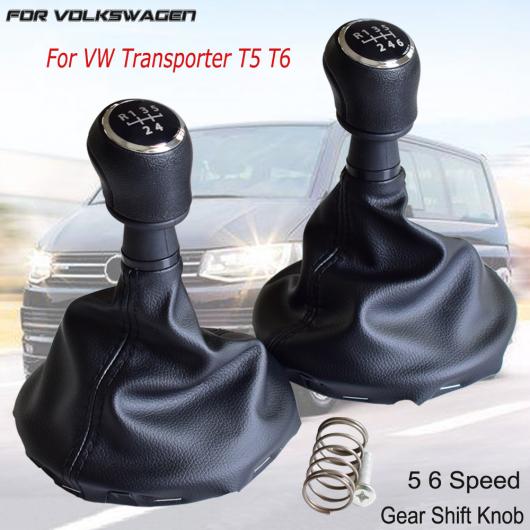 マニュアル 5/6速 ギア シフト ノブ レバー レザー ゲートル ブーツ カバー 適用: フォルクスワーゲン VW トランスポーター T5 T5.1 GP 5速・ブーツ・6速・ブーツ AL-EE-3709 AL Car parts