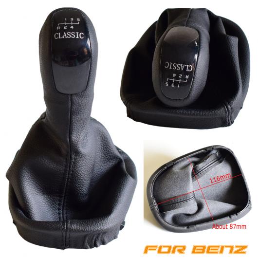 ブラック 5/6速 MT ギア シフト ノブ シフター レザー ゲートル ブーツ カバー 適用: メルセデス ベンツ C クラス W203 S203 エレガンス 5速・6速 AL-EE-3711 AL Car parts