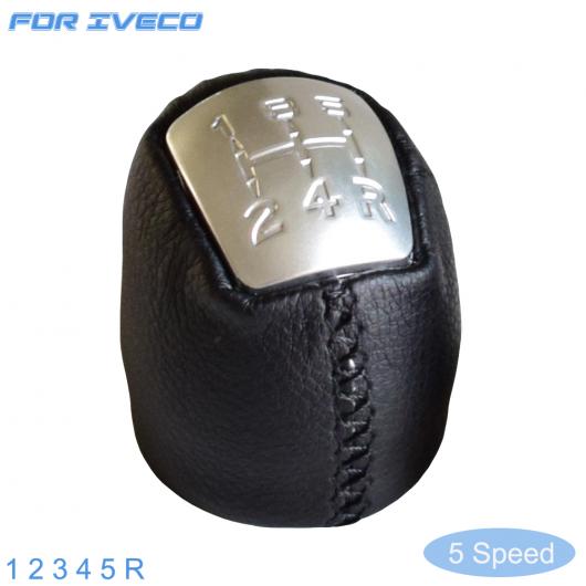 5/6速 MT レザー ギア スティック ノブ レバー シフター 適用: イヴェコ デイリー IV V VI 2006 2007 2008 2009 2010 2011-2017 5速・6速 AL-EE-3712 AL Car parts