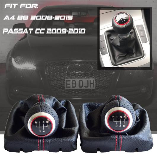 2019 スタイリング ギア スティック ノブ シフター レザー カバー 適用: アウディ A4 B8 2008-2015 VW パサート CC 2009-2010 レッド/ブラック 5速・レッド～6速・ブラック AL-EE-3964 AL Car parts｜オートパーツエージェンシー2号店