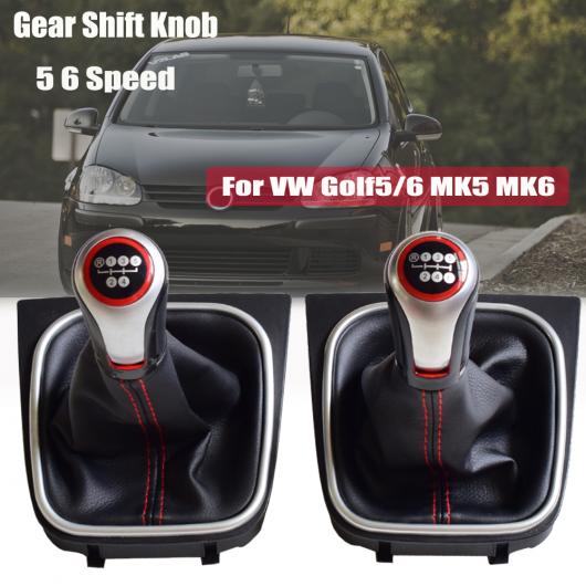スタイリング ギア シフト ノブ レバー ゲートル ブーツ カバー 適用: VW フォルクスワーゲン ゴルフ 5/ゴルフ 6/MK5/MK6/シロッコ 2009 5速・マットシルバー~6速・ハンド AL-EE-4106 AL Car parts|オートパーツエージェンシー2号店