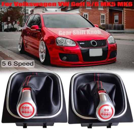 12mm MT ギア シフト ノブ レバー 適用: フォルクスワーゲン ゴルフ 5/ゴルフ 6/MK5/MK6/シロッコ 2009 ゲートル ブーツ カバー 5速・マットシルバー～6速・ハンド AL-EE-4108 AL Car parts