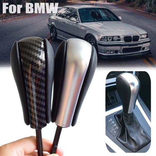 ABS レザー 自動車 ギア シフト ノブ レバー カーボンファイバー 適用: BMW E39 E46 E53 E60 E61 E63 E64 E83 カーボンファイバー・マット シルバー AL-EE-4111 AL Car parts