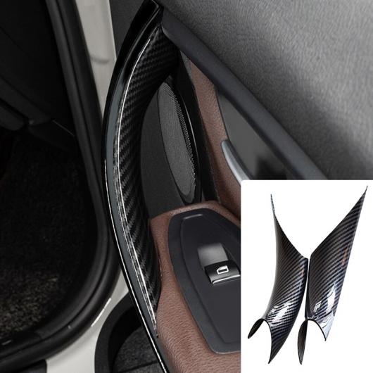 オート スナップイン ドア ハンドル 保護 トリム プル 適用: BMW 3 4シリーズ F30 F35 2012-2016 ウォールナット/カーボン テクスチャ ABS カーボン ファイバー・右側～ウォルナット・左側 AL-EE-4163 AL Car parts