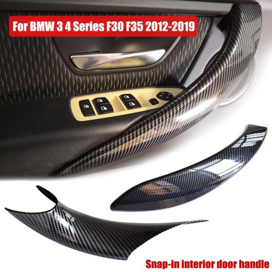 スナップイン インテリア ドア ハンドル 保護 トリム プル カーボン調 適用: BMW 3 4シリーズ F30 F31 F32 F33 F34 F35 F80 F82 カーボン・右側・インサイド~ウォルナット・左側・インサイド AL-EE-4173 AL Car parts