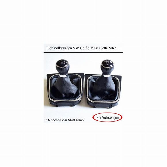 MT ギアシフト シフター スティック レバー ダストプルーフ カバー 適用: フォルクスワーゲン VW ゴルフ 6 MK6 ジェッタ MK5 5速・ブーツ・6速・ブーツ AL-EE-3686 AL Car parts