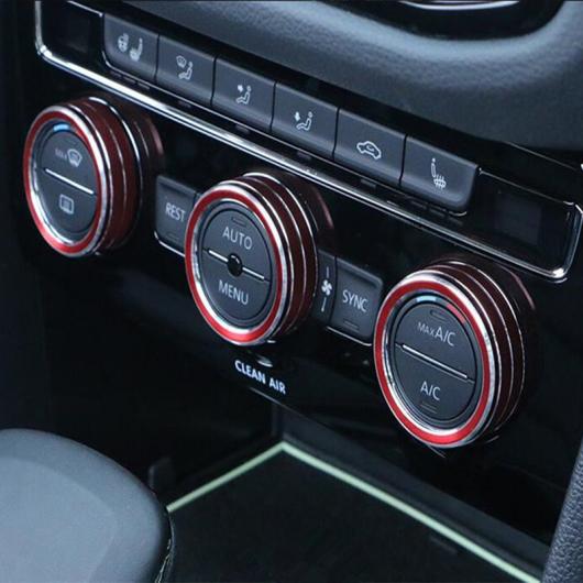 アルミ 合金 セントラル コントロール エア コンディション ボリューム ノブ リング 装飾 カバー トリム 適用: VW フォルクスワーゲン ティグアン 2017 レッド 2ピース～シルバー 2ピース AL-EE-4313 AL Interior parts for cars