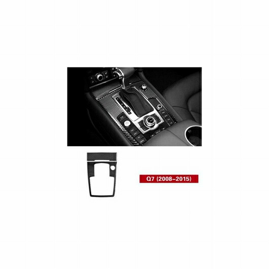カーボンファイバー コンソール CD パネル 装飾 ギア シフト カバー トリム 適用: アウディ Q7 2008-2015 ドア アームレスト ボタン フレーム ステッカー ギア シフト フレーム AL-EE-4709 AL Interior parts for cars｜オートパーツエージェンシー2号店