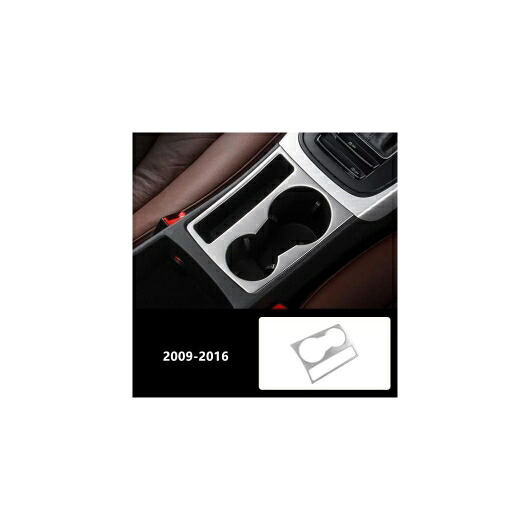 コンソール CD パネル 装飾 カバー AC コントロール フレーム トリム 適用: アウディ A4 B8 2010-16 ウォーター カップ AL-EE-4821 AL Interior parts for cars｜オートパーツエージェンシー2号店 8,379円