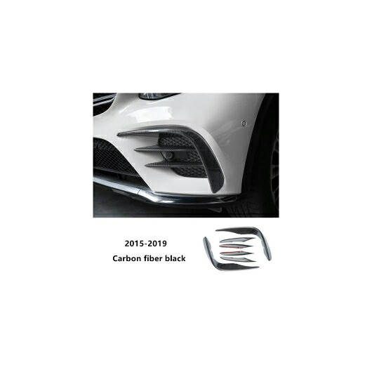 スタイリング フロント リア バンパー フォグランプ グリッド スラット カバー エア ナイフ ステッカー 適用: メルセデス ベンツ GLC X253 2015-19 カーボンファイバー 6ピース AL-EE-5056 AL Car parts｜オートパーツエージェンシー2号店