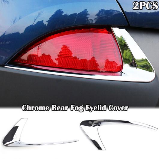 適用: ルノー カジャー 2015-2018 クローム カバー グリル トリム アクセサリー リアフォグ AL-EE-5743 AL Exterior parts for cars