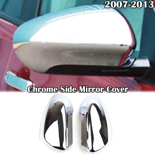適用: 日産 キャシュカイ デュアリス J10 2007-2013 クローム カバー フレーム オート トリム アクセサリー ミラーカバー AL-EE-5795 AL Exterior parts for cars