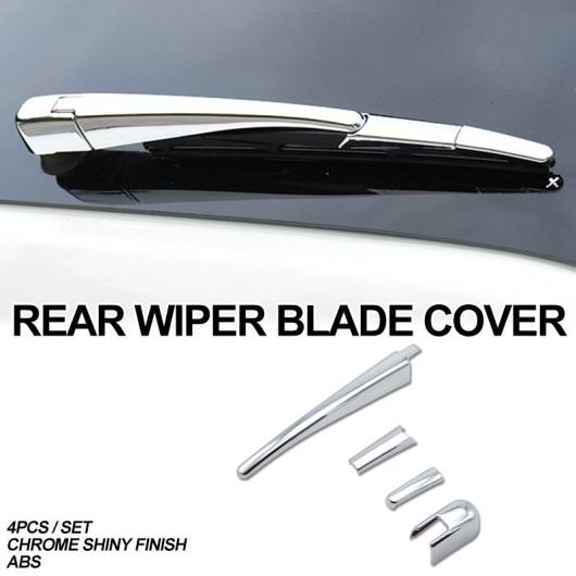 適用: 日産 ムラーノ 2015-2018 クローム カバー トリム アクセサリー 装飾 ステッカー リアワイパーカバー AL-EE-5808 AL Exterior parts for cars｜オートパーツエージェンシー2号店