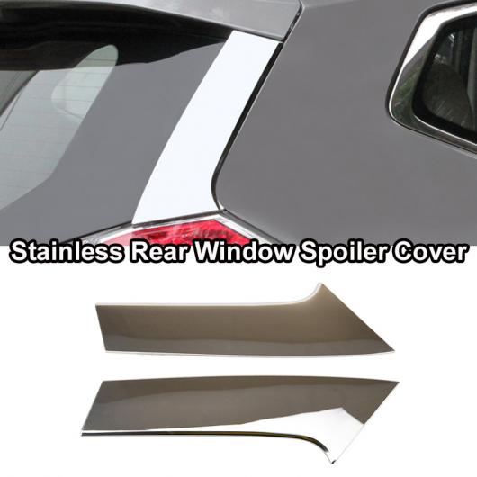 適用: 日産 ローグ エクストレイル T32 2014-2018 クローム カバー トリム 装飾 リアスポイラーカバー AL-EE-5816 AL Exterior parts for cars 14,266円
