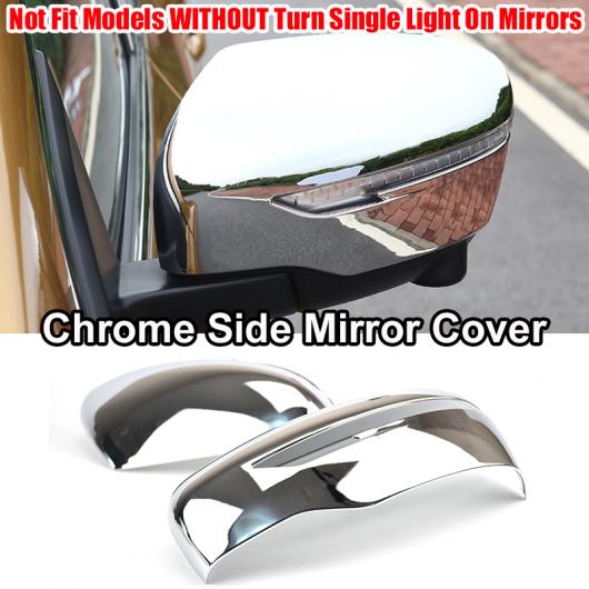 適用: 日産 ローグ エクストレイル T32 2014-2018 クローム カバー トリム 装飾 サイドミラーカバー AL-EE-5816 AL Exterior parts for cars｜オートパーツエージェンシー2号店