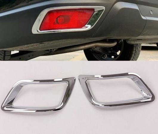 適用: スバル フォレスター SK 2018 2019 ABS クローム リア フォグライト ランプ カバー トリム 2ピース AL-EE-5857 AL Exterior parts for cars
