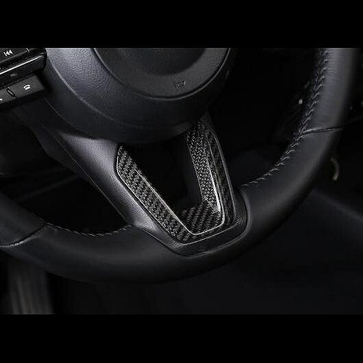 適用: MAZDA3 マツダ 3 アクセラ 2014-2017 カーボンファイバー ステアリング ホイール トリム スパンコール ギア シフト レバー ヘッド スタイル 1 AL-EE-6722 AL Exterior parts for cars｜オートパーツエージェンシー2号店 19,565円