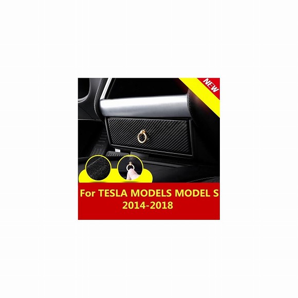 適用: テスラ モデル X S 2014-2018 サングラス 眼鏡 ストレージ ケース ボックス ホルダー バイザー クリップ カーボンファイバー・木目調 AL-EE-6855 AL Exterior parts for cars 63,480円