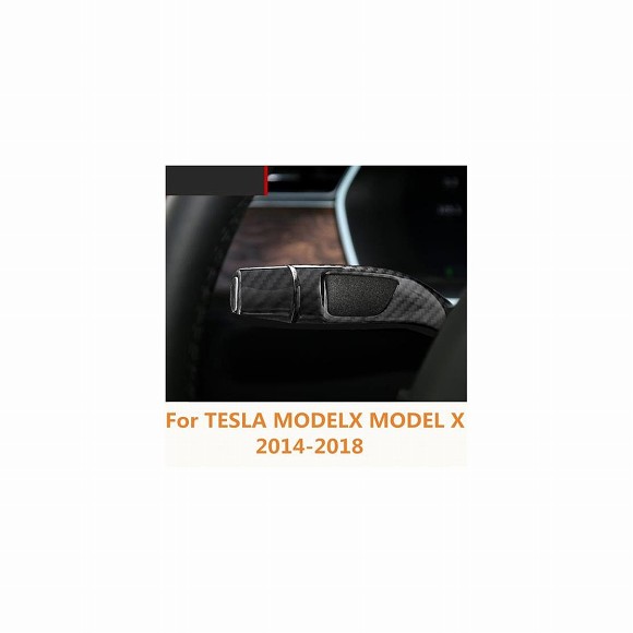 適用: テスラ モデル X 2014-2018 ワイパー バー 装飾 保護 カバー アクセサリー インテリア ブルー・レッド AL-EE-6880 AL Exterior parts for cars